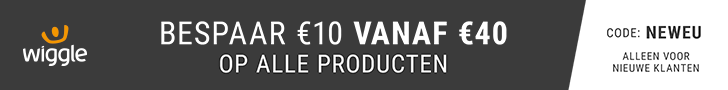 Wiggle voucher